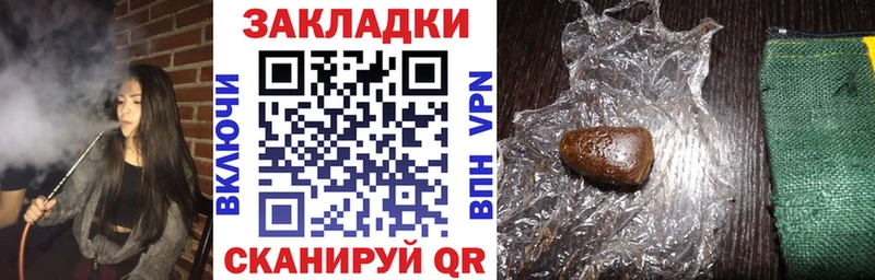 Где купить Барабинск МДМА  Марихуана  МЕФ  Амфетамин  COCAIN  ГАШ  СК 