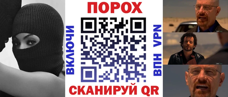 как найти закладки  Барабинск  Amphetamine VHQ 