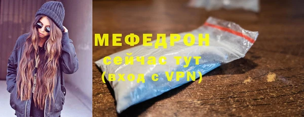 кокаин VHQ Нягань