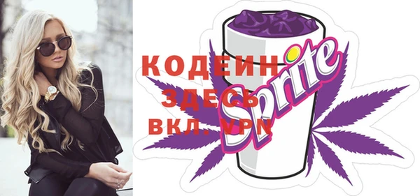 кокаин VHQ Нягань
