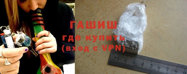 кокаин VHQ Нягань