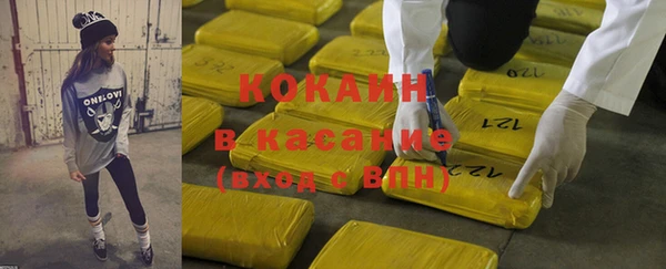 кокаин Остров