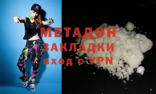 apvp Няндома