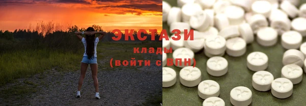 кокаин VHQ Нягань