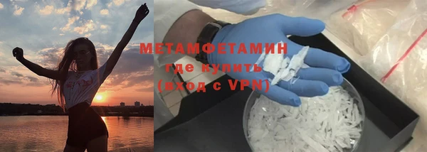 apvp Няндома