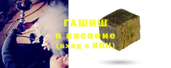 кокаин VHQ Нягань