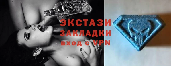 кокаин VHQ Нягань