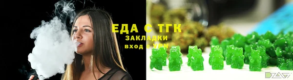 apvp Няндома