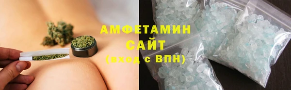 apvp Няндома