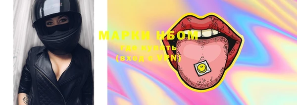 гашишное масло Всеволожск