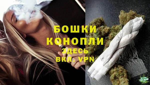 кокаин VHQ Нягань