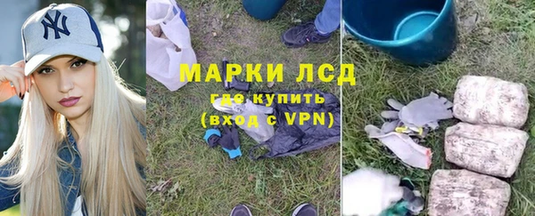 кокаин VHQ Нягань