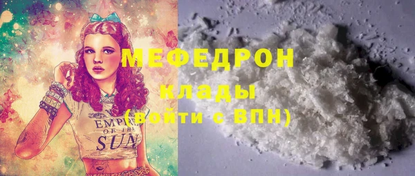 apvp Няндома