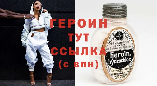 кокс Осташков