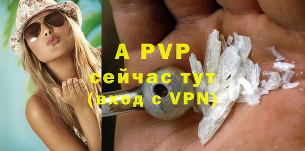 кокаин VHQ Нягань