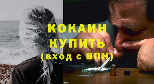 каннабис Вуктыл