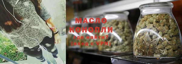 apvp Няндома
