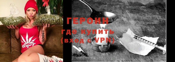 кокаин VHQ Нягань