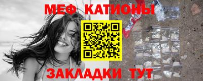 стаф Берёзовский