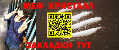 скорость Краснознаменск