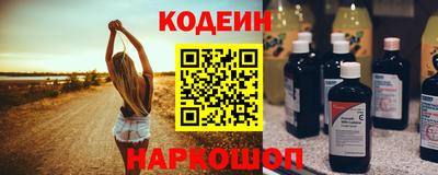 скорость Краснознаменск