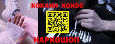 ГАЛЛЮЦИНОГЕННЫЕ ГРИБЫ Беслан