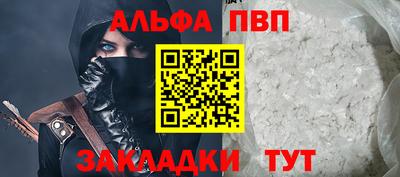 ГАЛЛЮЦИНОГЕННЫЕ ГРИБЫ Беслан