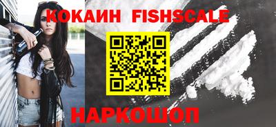 скорость Краснознаменск