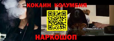 скорость Краснознаменск