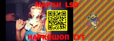 мефедрон VHQ Краснодар
