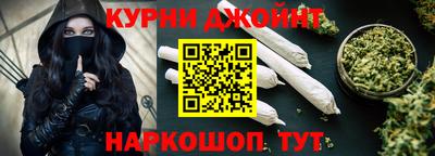 мдма Краснокаменск