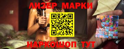 мефедрон VHQ Краснодар
