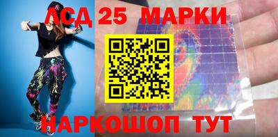 мефедрон VHQ Краснодар