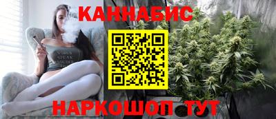 мдма Краснокаменск