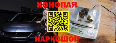 стаф Берёзовский