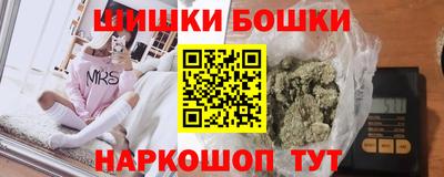 скорость Краснознаменск