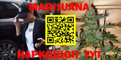мефедрон VHQ Краснодар