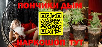 скорость Краснознаменск