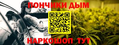 мефедрон VHQ Краснодар