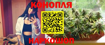 скорость Краснознаменск