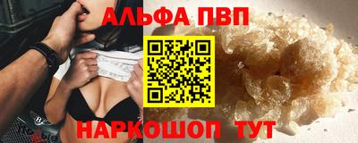 ГАЛЛЮЦИНОГЕННЫЕ ГРИБЫ Беслан