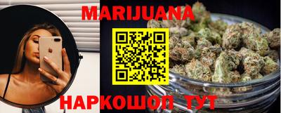 мдма Краснокаменск