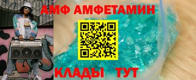 стаф Берёзовский