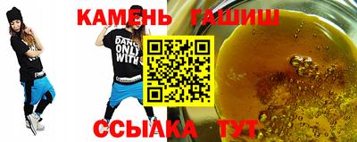 скорость Краснознаменск