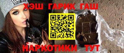 скорость Краснознаменск