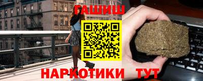 мефедрон VHQ Краснодар