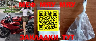 ГАЛЛЮЦИНОГЕННЫЕ ГРИБЫ Беслан