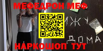 ГАЛЛЮЦИНОГЕННЫЕ ГРИБЫ Беслан