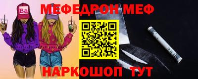 ГАЛЛЮЦИНОГЕННЫЕ ГРИБЫ Беслан