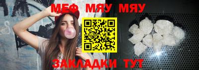 стаф Берёзовский